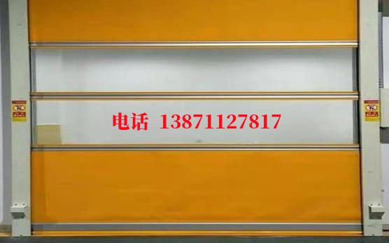 杭锦后洁净室门